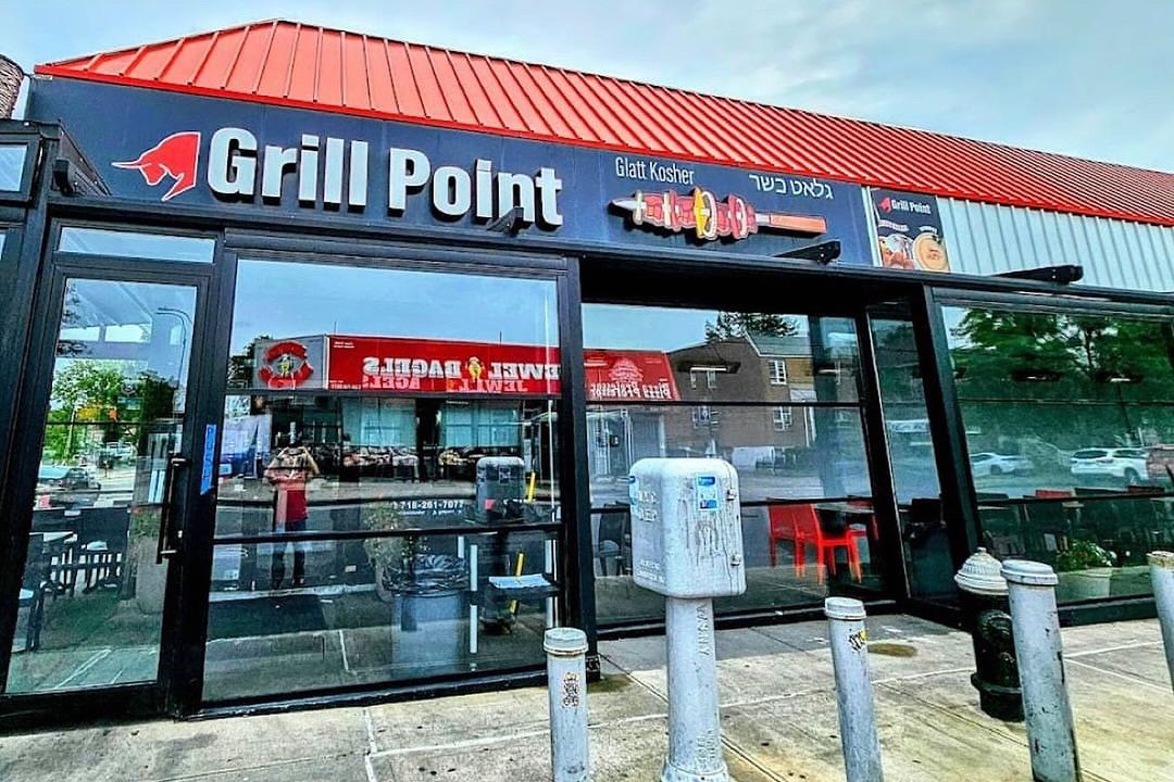 Grill Point: Queens