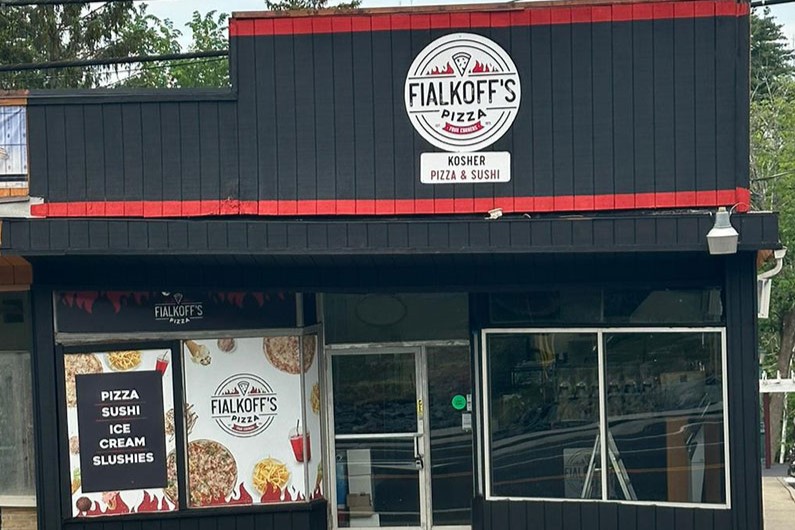 Fialkoff’s Pizza: Four Corners