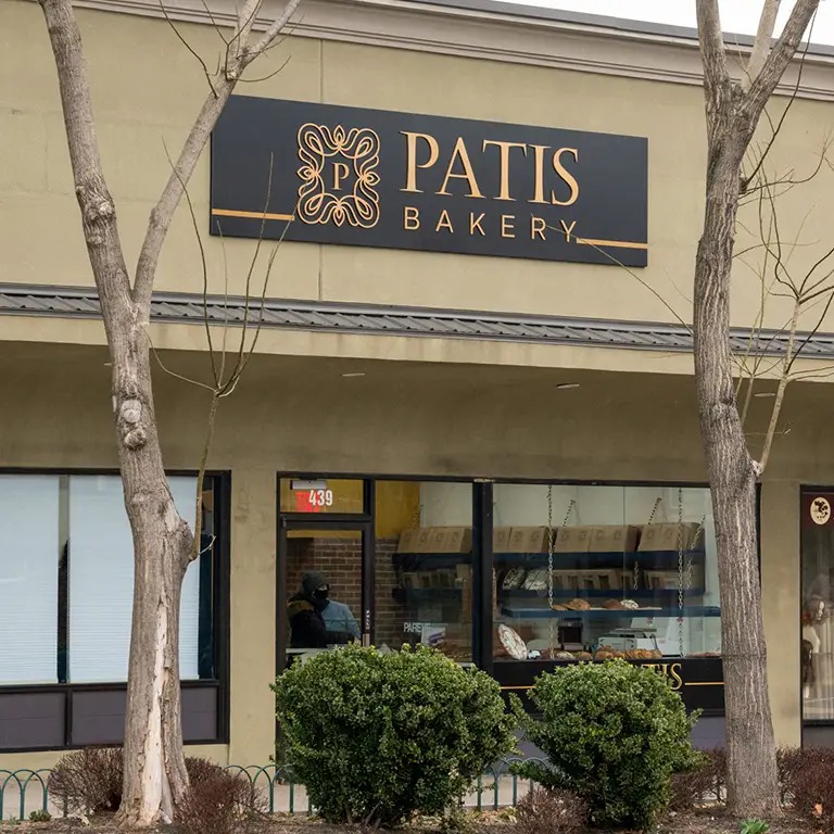 Patis Bakery: Teaneck